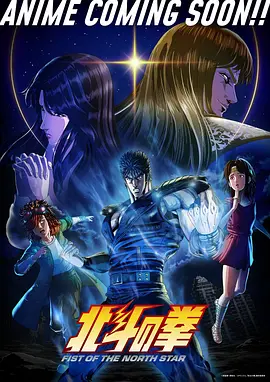 日韩动漫在线观看 千叶之夏