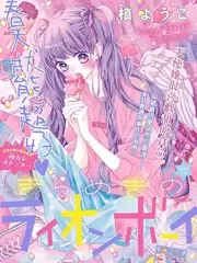 日韩综艺推荐 家庭料理对决