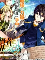 高分经典日韩电影 木浦旧事