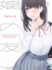 日韩综艺推荐 首尔街头美食王资讯